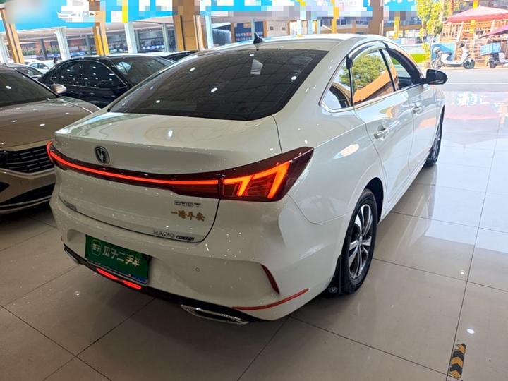 Eado 2024 PLUS NE 1.4T GDI DCT photo 4