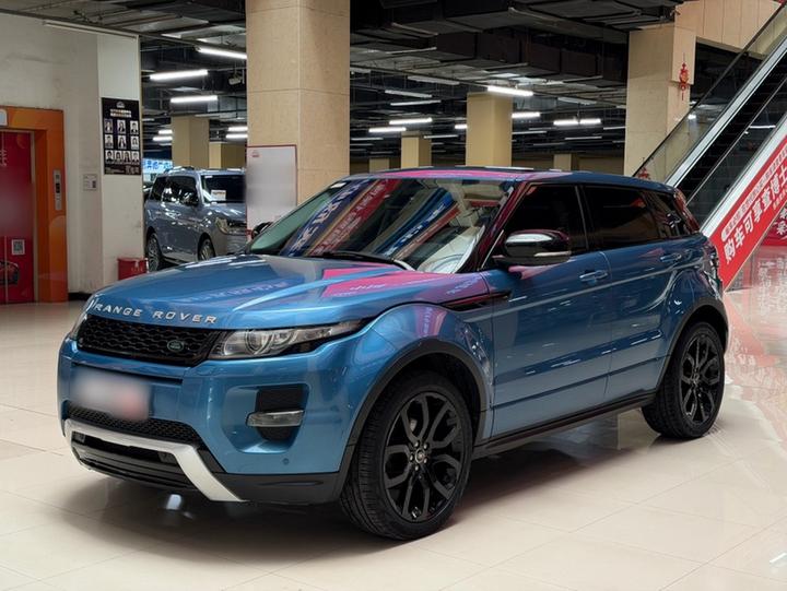 Range Rover Evoque Imported 2013 2.0T 5-Door