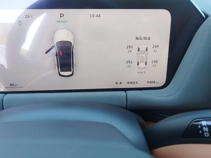 MAX 2025 Hi4 165 Ultra ADAS photo 6