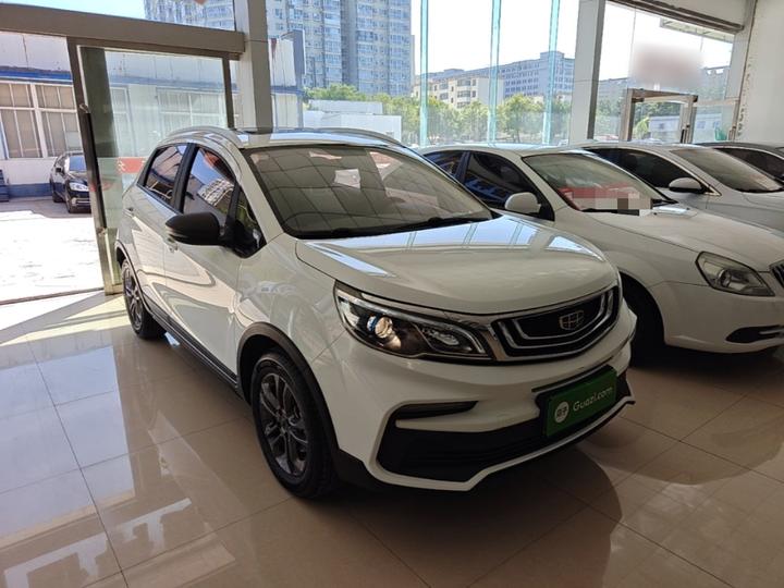 Vision X3 2020 1.5L CVT Premium photo 3