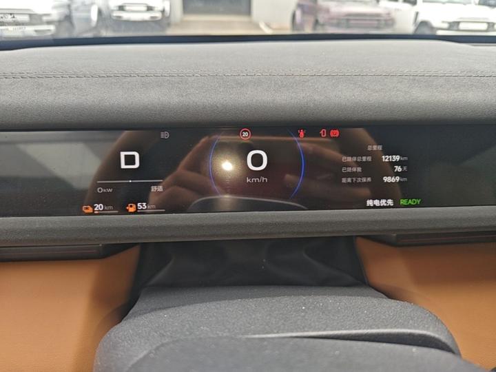 iCAR V27 2026 200KM AWD 700 photo 7