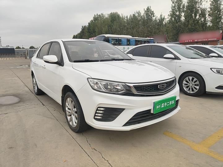 Vision 2020 Facelift 1.5L MT photo 3