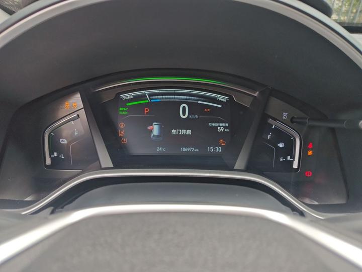 CR-V EV 2021 Hybrid e+ 2.0L photo 6