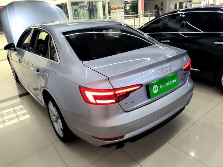 A4L 2017 40 TFSI Progressive photo 4