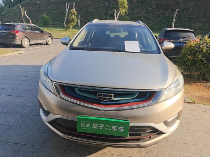 Emgrand GS 2016 1.8L MT photo 2