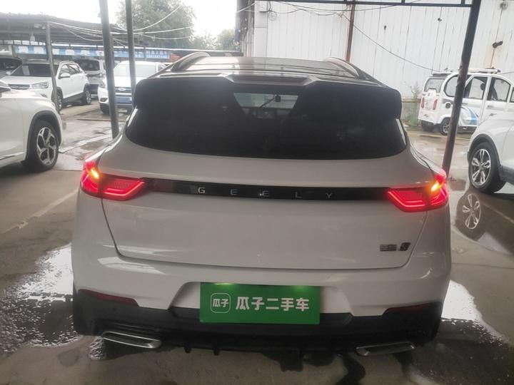 Emgrand S 2021 1.4T CVT Luxury photo 3