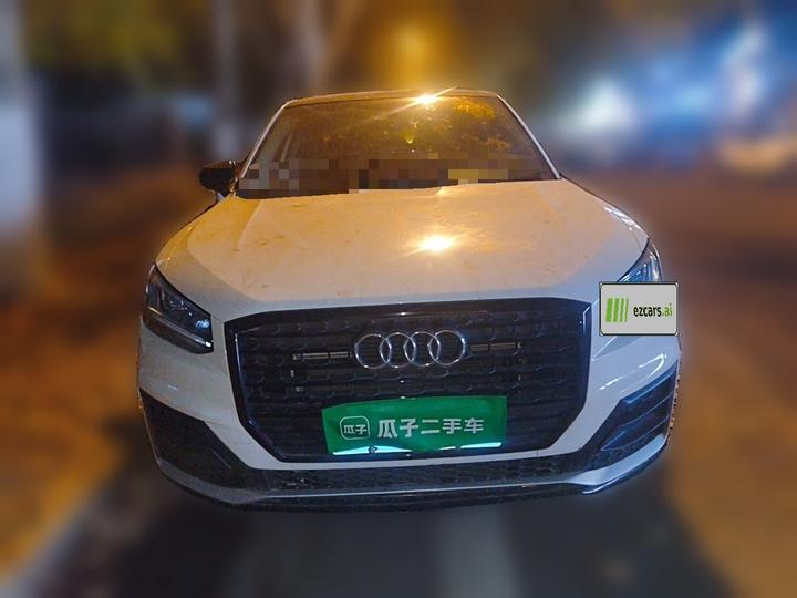 Q2L 2018 35 TFSI China V photo 2