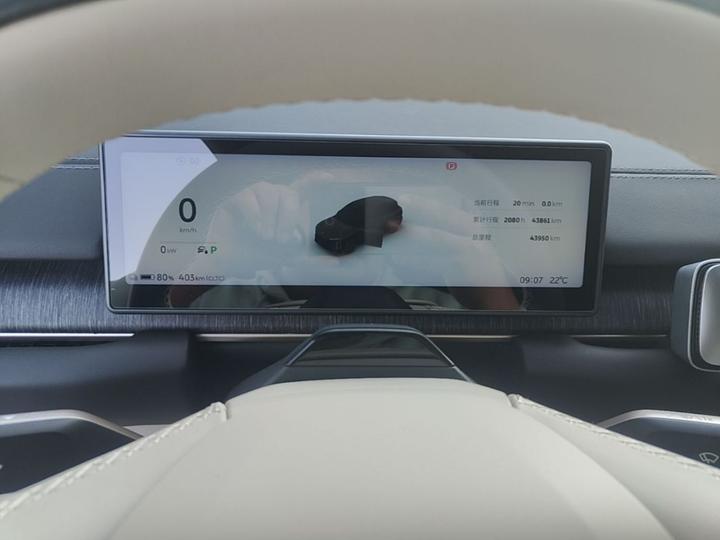 ES6 2024 75kWh photo 3