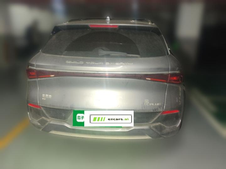 Yuan PLUS 2023 Champion 510KM photo 3