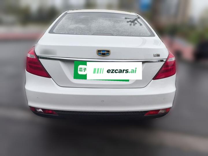 Emgrand 2017 Sedan 1.5L CVT photo 5