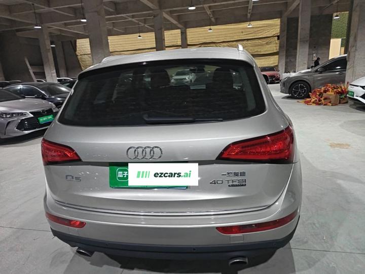 Q5 2016 40 TFSI Progressive photo 3
