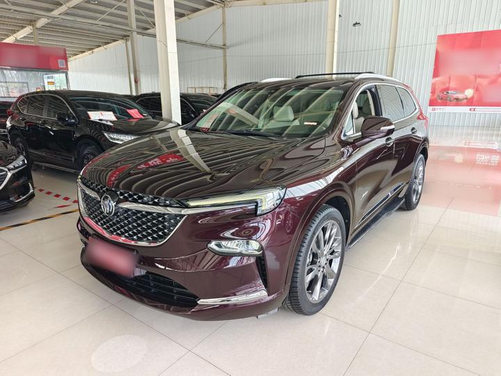 2020 28T AWD Avenir photo 2