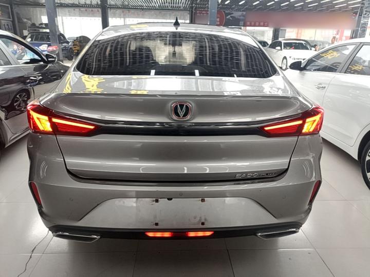 Eado 2020 PLUS 1.6L GDI AT Luxury photo 5