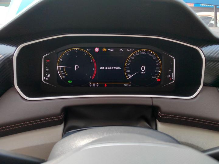 Tayron 2023 330TSI RWD Luxury Plus Advanced photo 7