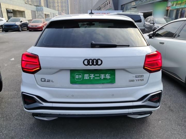 Q2L 2022 35 TFSI Progressive Dynamic photo 5