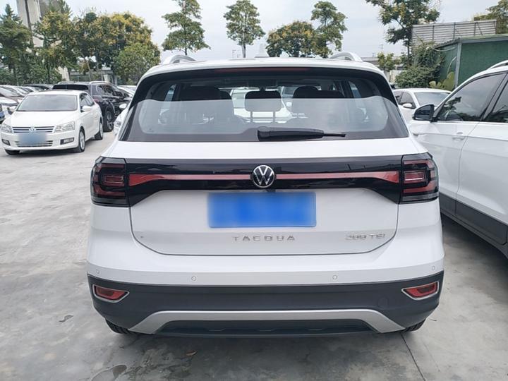 2023 200TSI DSG Connected photo 3