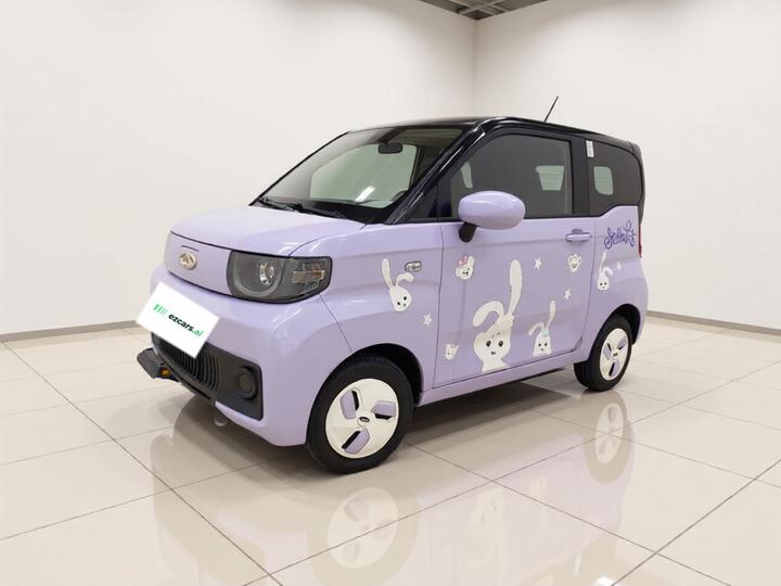 QQ Ice Cream 2022 170km Sundae NCM