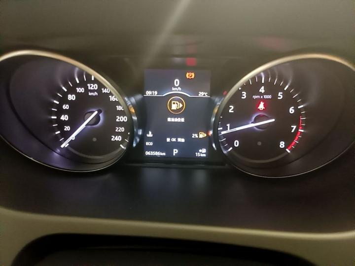 Discovery Sport 2017 2.0T SE photo 7