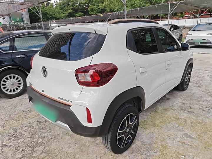 Nammi BOX 2022 201KM Standard photo 6