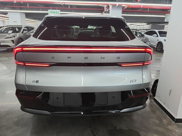G7 2026 EV 602 Max Flagship photo 3