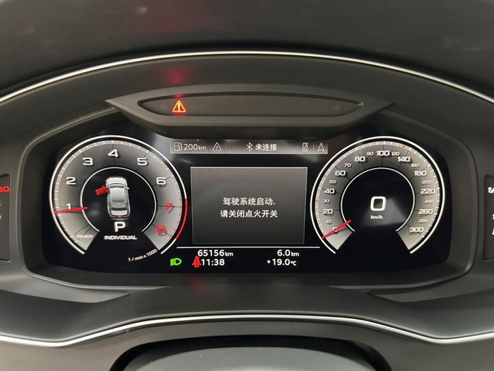 A6L 2023 45 TFSI Dynamic photo 3
