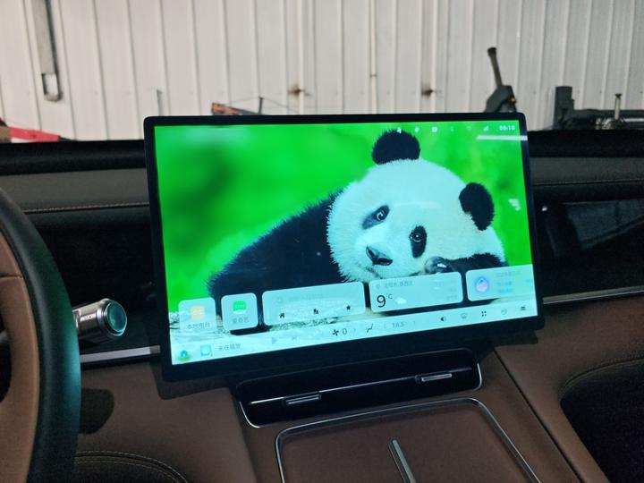 L 2026 260km 6-Seater photo 8