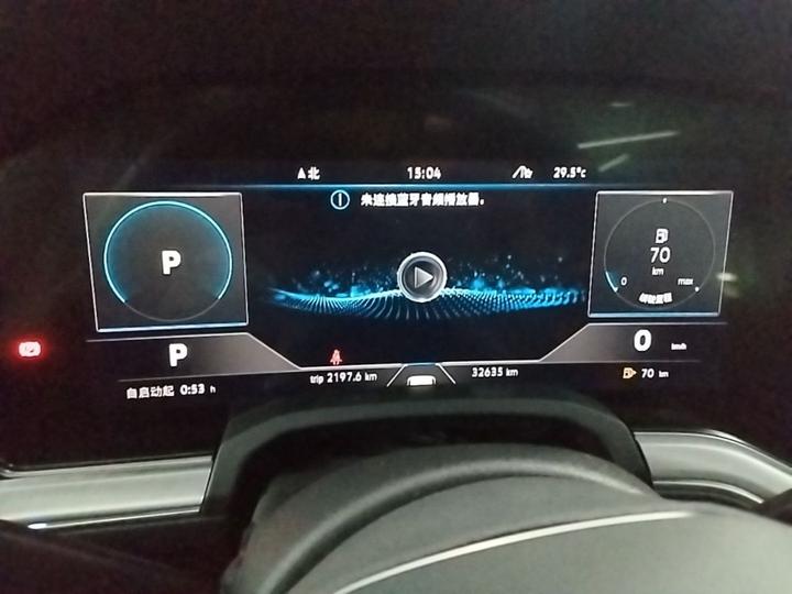 Touareg 2022 3.0TSI Sport Package photo 3