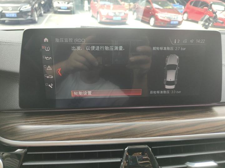 5 Series EV 2019 Facelift 530Le photo 4