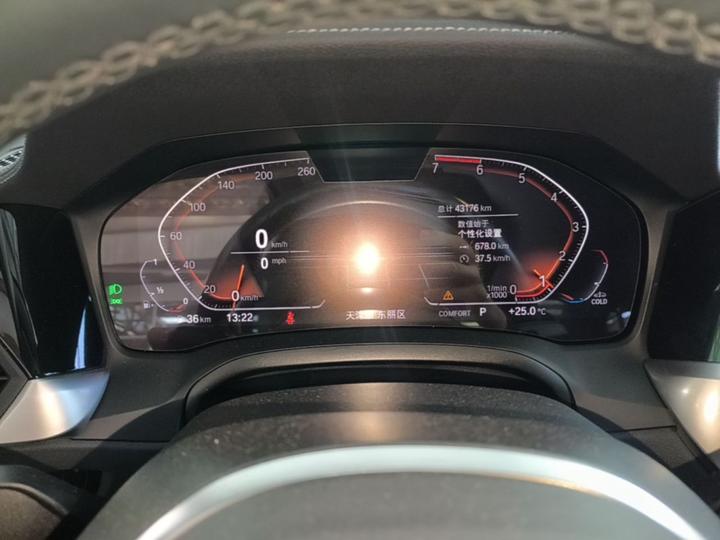 3 Series 2020 320Li M Sport Package photo 3