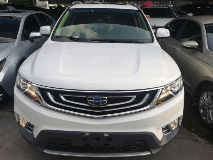 Vision X6 2016 1.8L MT Luxury photo 2