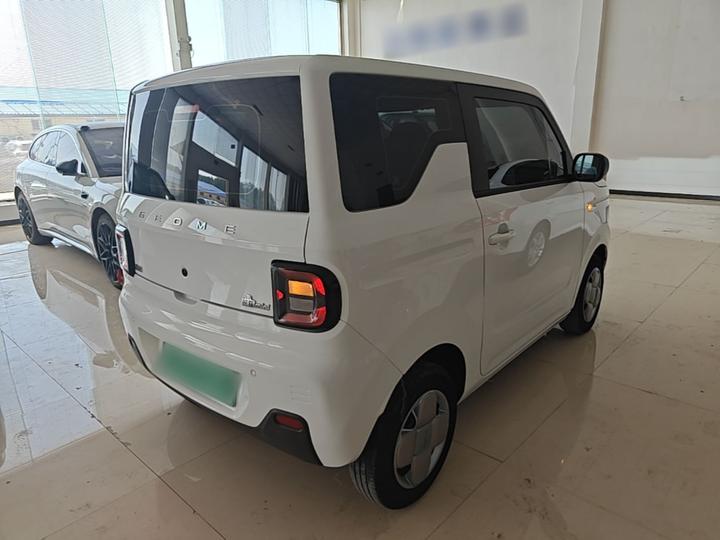 2023 Panda mini 200km Endurance Bear photo 4