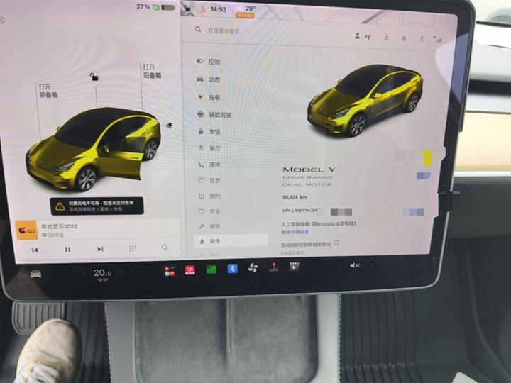 Model Y 2021 Long Range AWD 3D7 photo 7