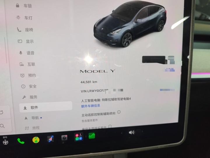 Model Y 2024 RWD photo 7