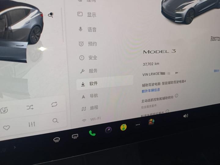 Model 3 2025 RWD photo 7