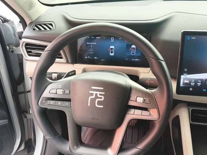 Yuan UP 2025 ADAS 401KM photo 6
