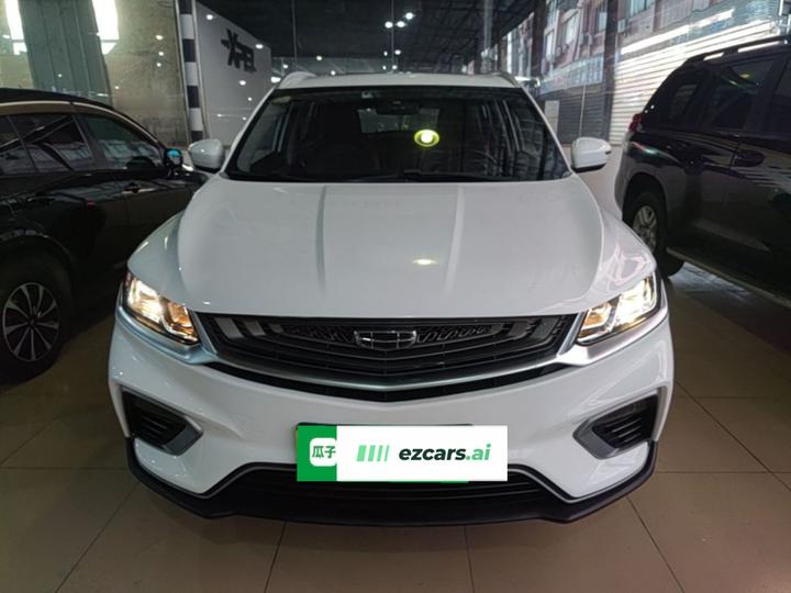 Binyue 2020 Facelift 240T DCT photo 2