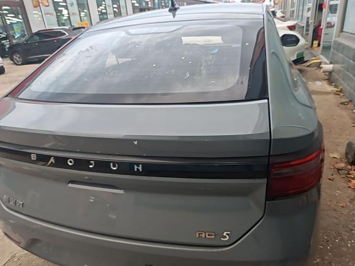RC-5 2020 1.5T CVT Luxury photo 5