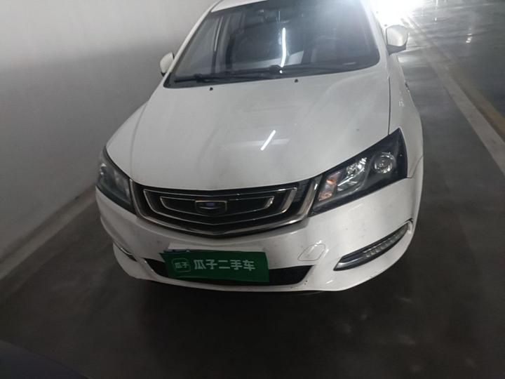 Emgrand 2017 Sedan 1.5L MT photo 2