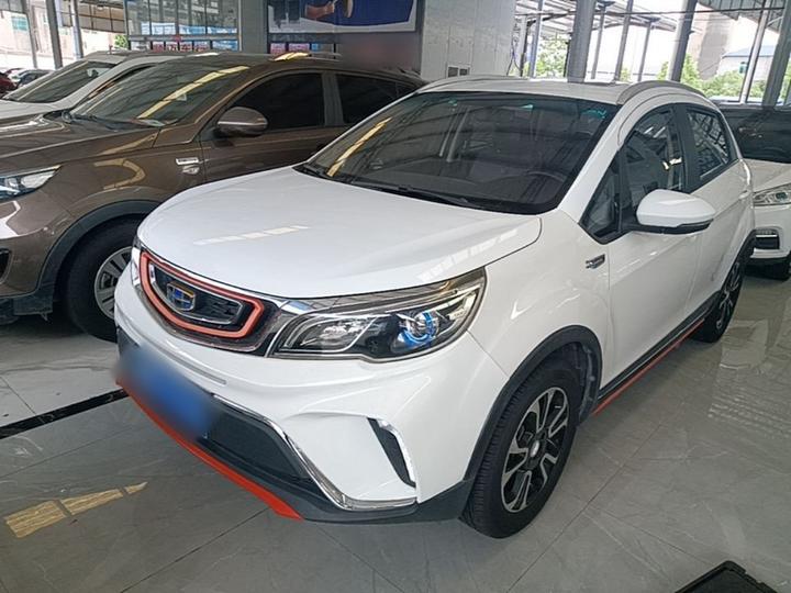 Vision X3 2018 1.5L AT