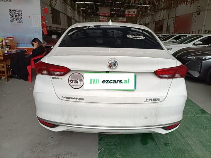 Verano 2022 Pro 533T photo 3