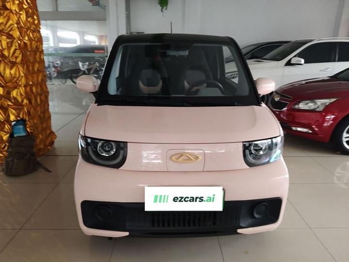 QQ Ice Cream 2022 170km Sundae LFP photo 2
