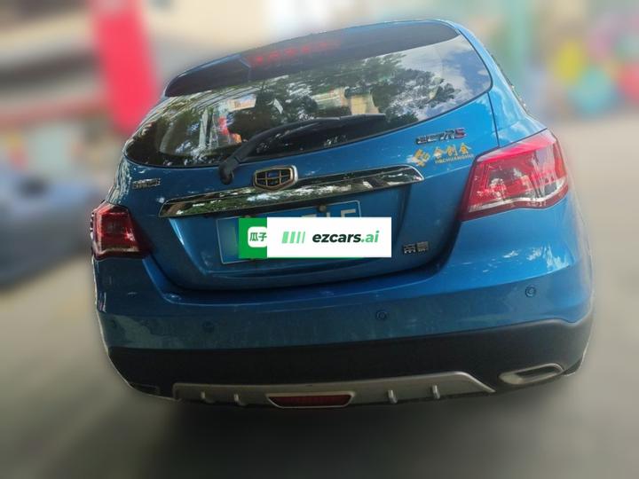 Emgrand 2015 Hatchback RS 1.5L MT photo 5