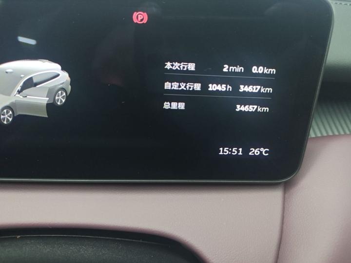 ET5T 2025 75kWh Touring photo 7