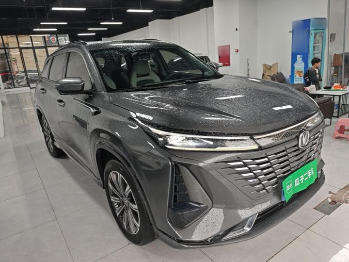 CS75 PLUS 2024 3rd Gen Champion 1.5T ADAS photo 3