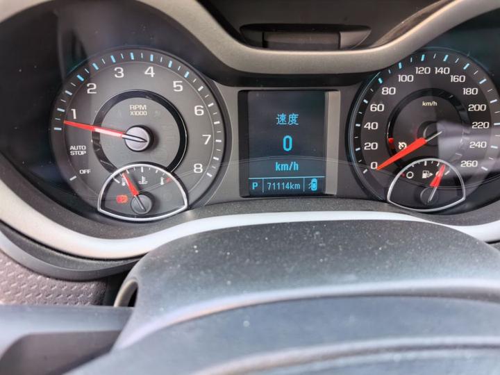 Malibu 2018 530T AT photo 8