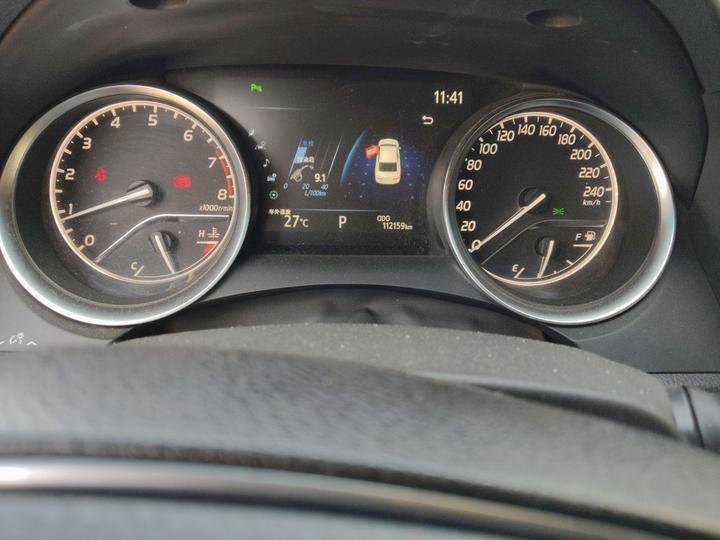 Camry 2019 2.0G Luxury China V photo 6