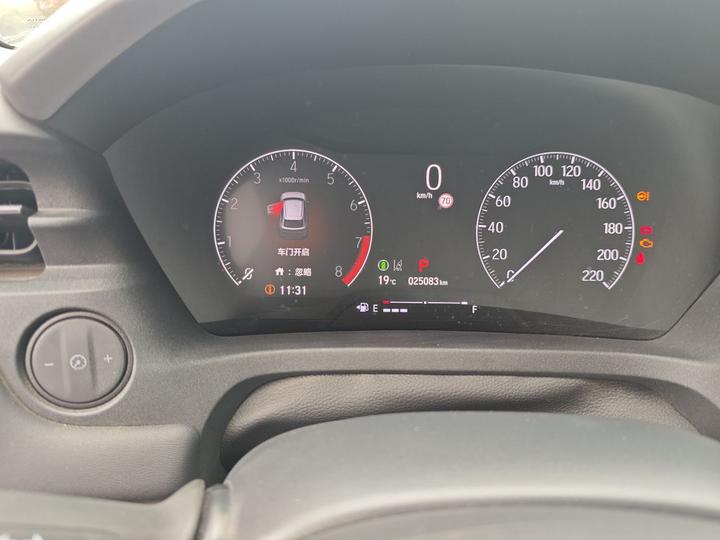 Vezel 2023 1.5L CVT Tech photo 8