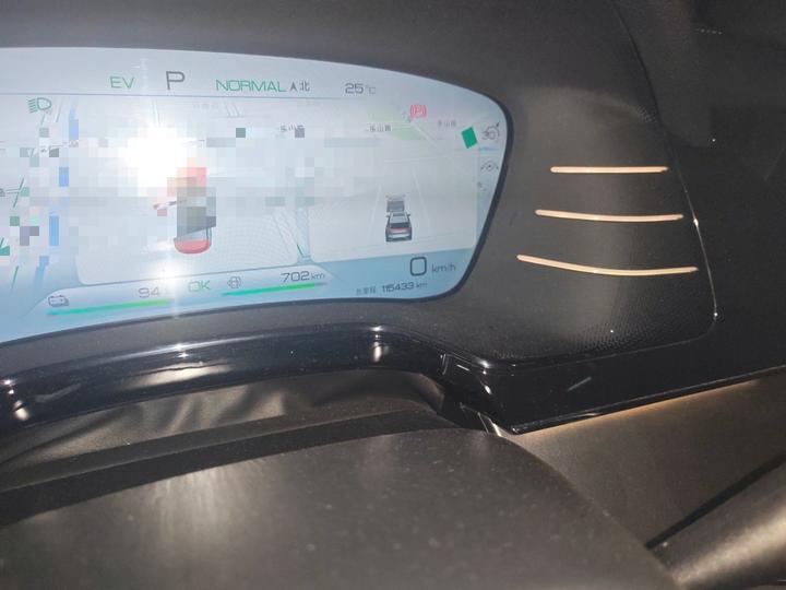Tang EV 2022 DM-p 215KM AWD Flagship photo 6