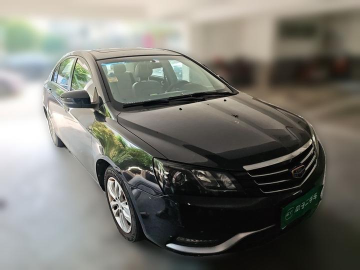 Emgrand 2015 Sedan 1.5L CVT photo 3