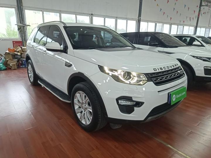 Discovery Sport 2018 240PS SE photo 3
